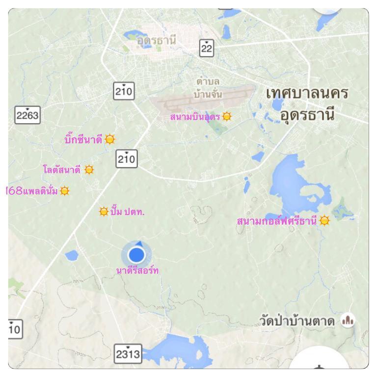 Nadee Resort Udon Thani Zimmer foto